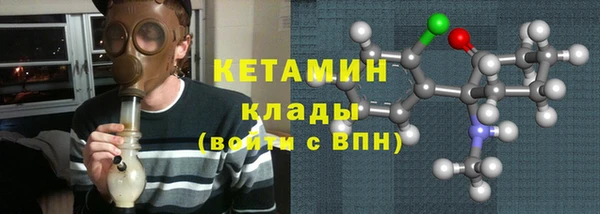 каннабис Вязники